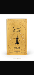 DINAR Dubai - The Arabian Luxury Scent! ✨👑