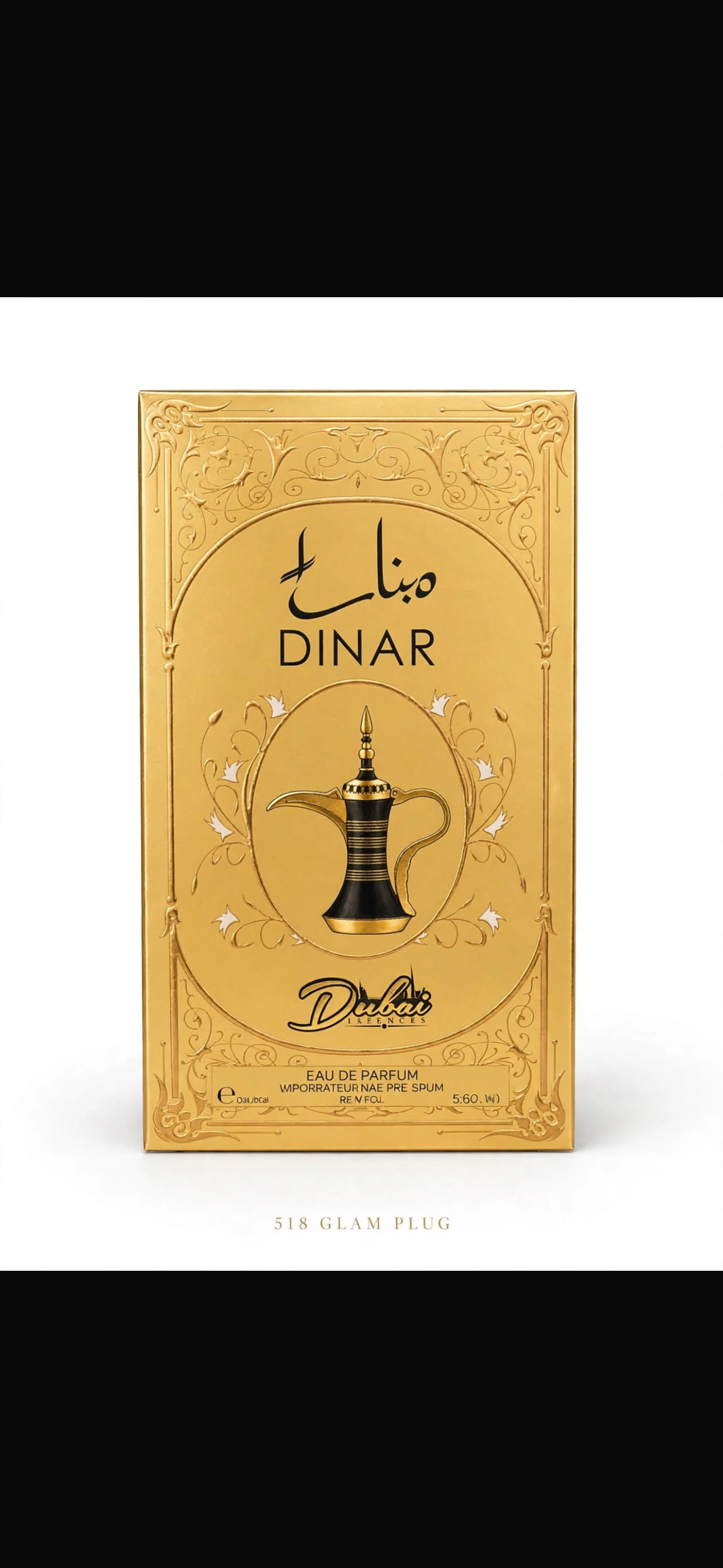 DINAR Dubai - The Arabian Luxury Scent! ✨👑